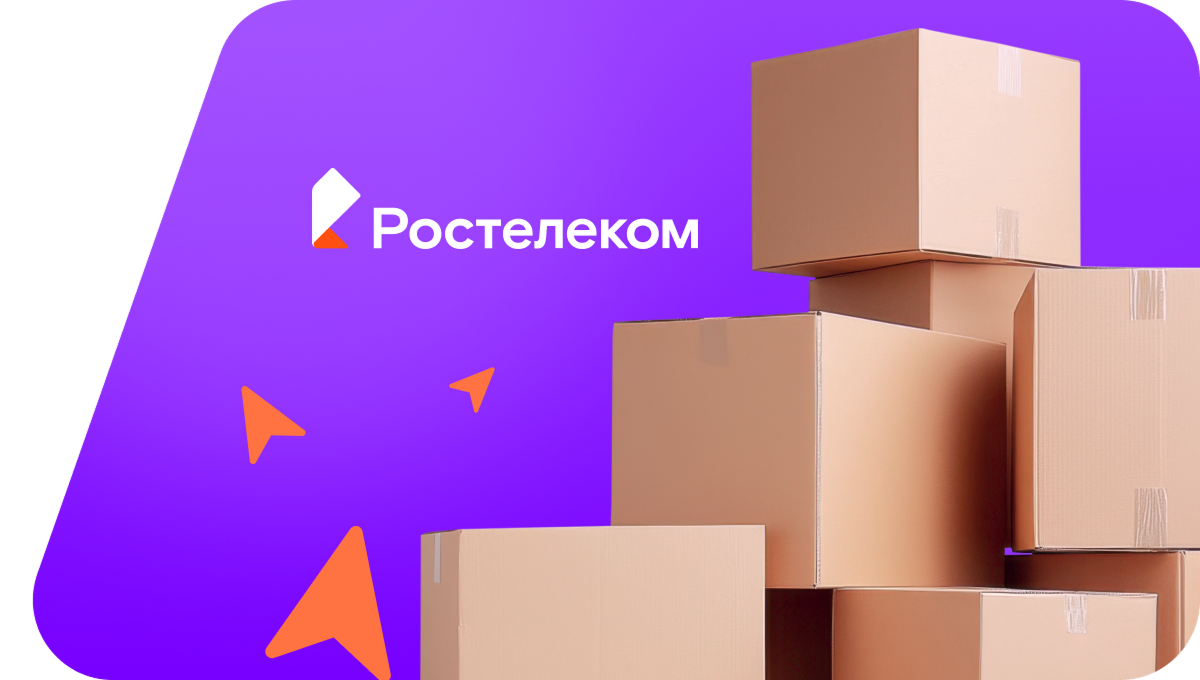Переезд в новую квартирув&nbsp;хутор Фельдмаршальский (Ставропольский край)